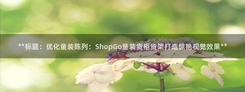 杏运体育