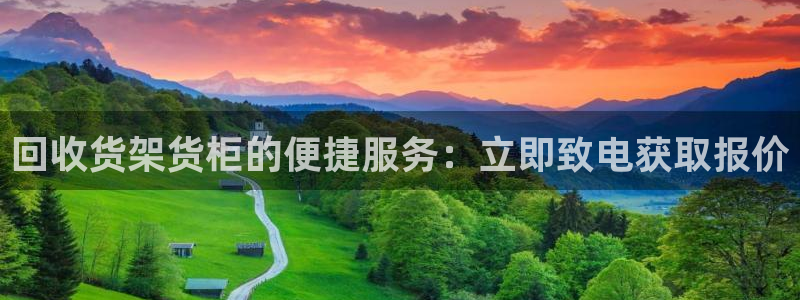 杏运体育怎么样
