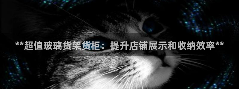杏运体育登录