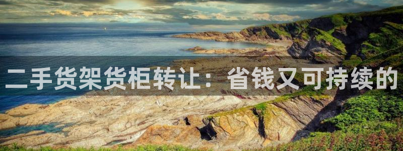 杏运体育app下载安装手机版