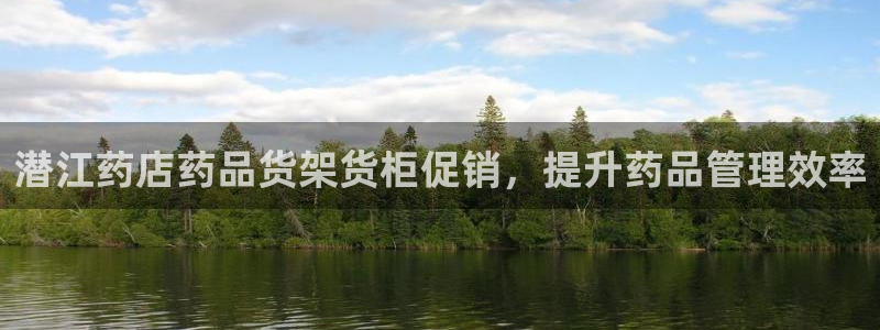 杏运体育怎么样