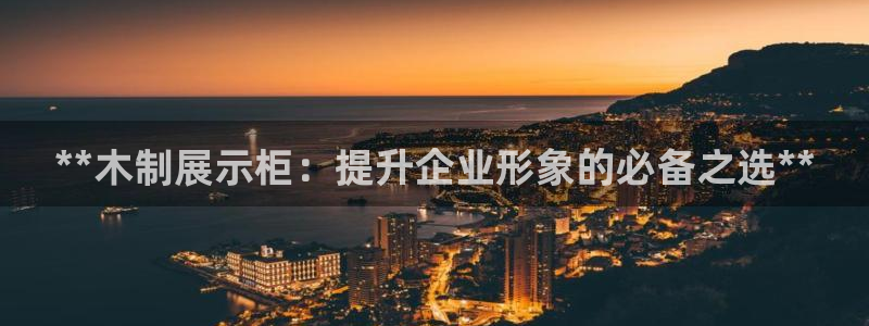 杏运娱乐