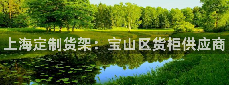 杏运体育app下载安装手机版