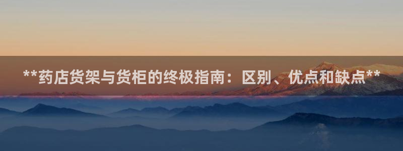 杏运体育官网