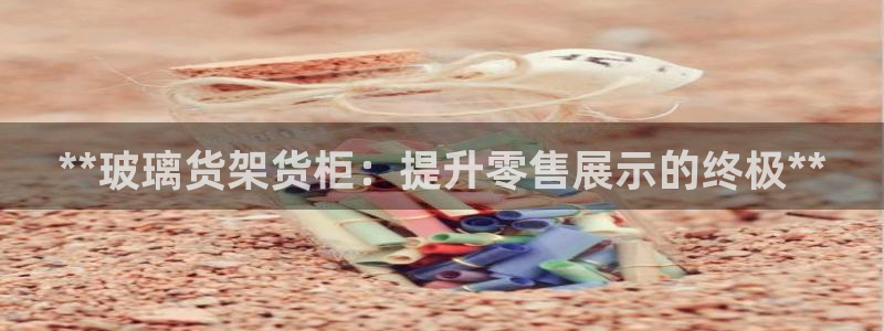 杏运注册平台