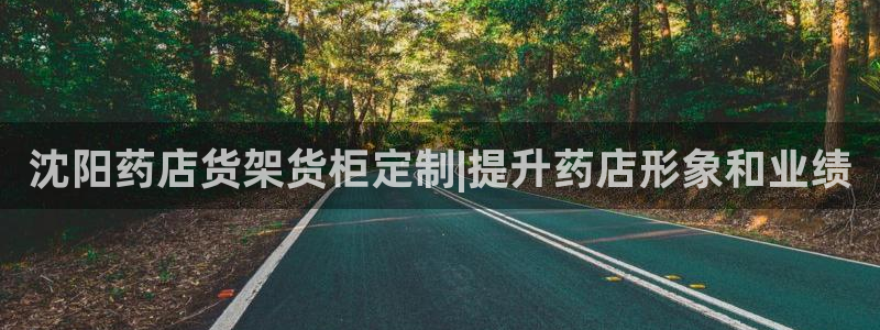 杏运体育官方网址