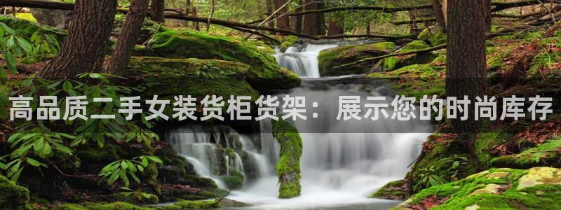 杏运体育app下载安装手机版