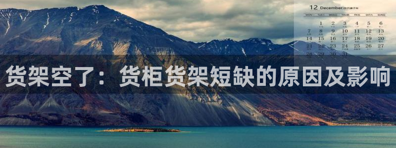 杏运体育怎么样