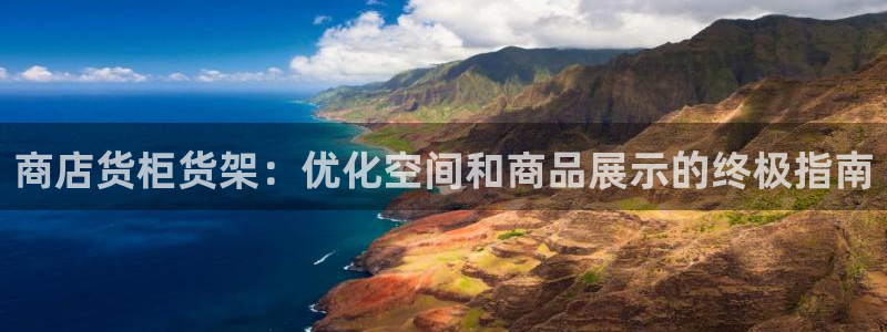 杏运注册