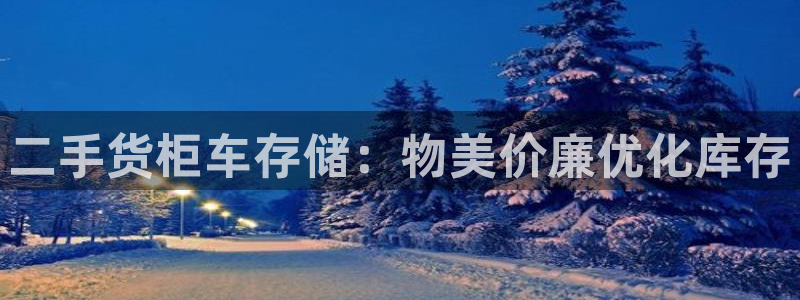 杏运体育平台
