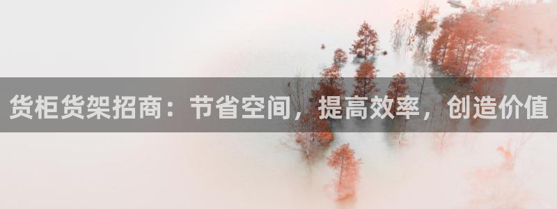 杏运娱乐