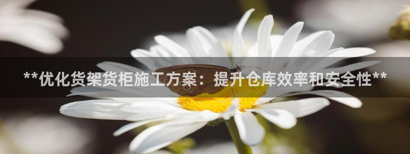 杏运体育平台