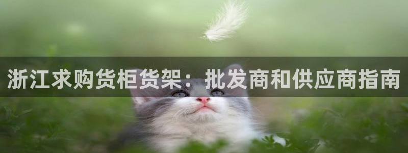 杏运体育app下载安装