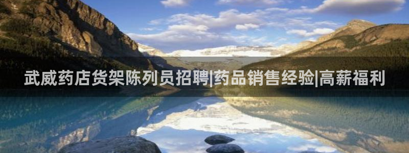 杏运体育怎么样