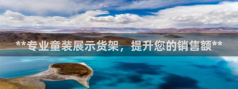 杏运体育娱乐