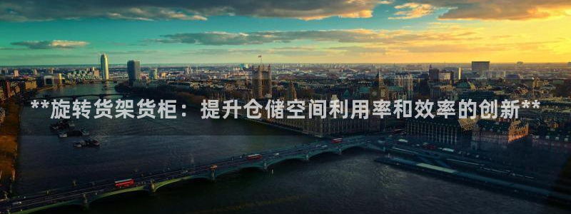 杏运体育官方网址