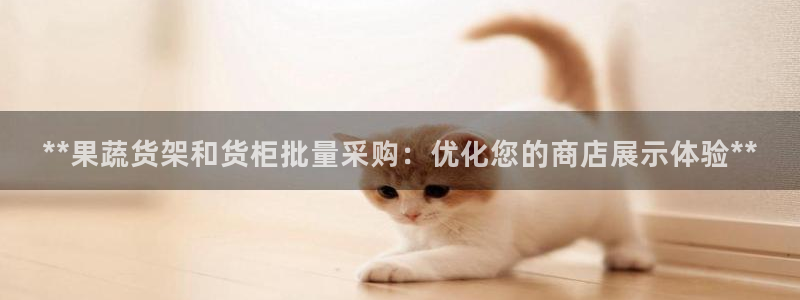 杏运娱乐