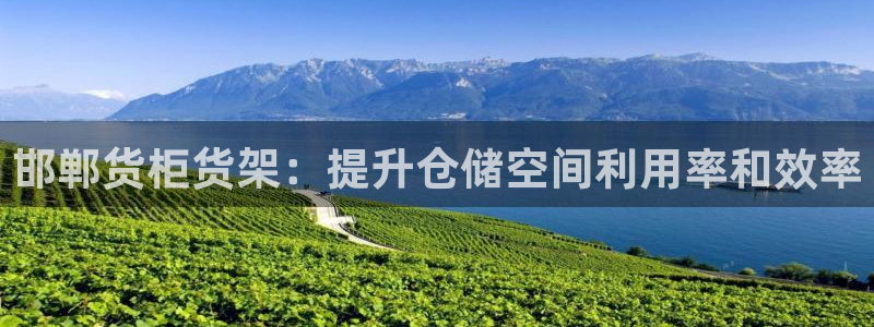 杏运体育娱乐