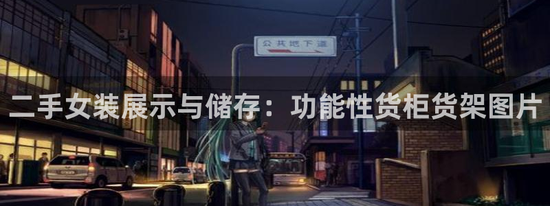 杏运娱乐