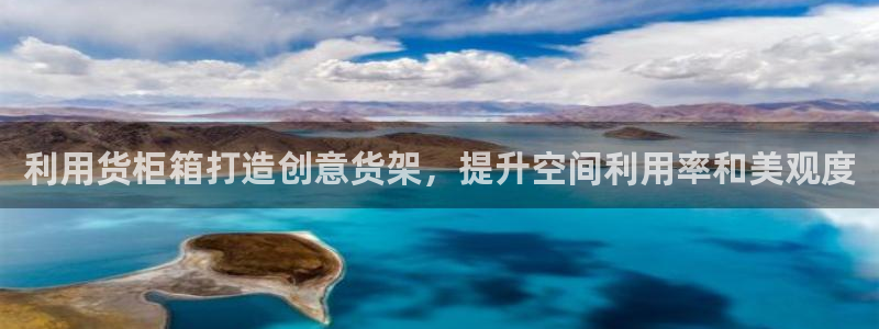 杏运体育不给出款