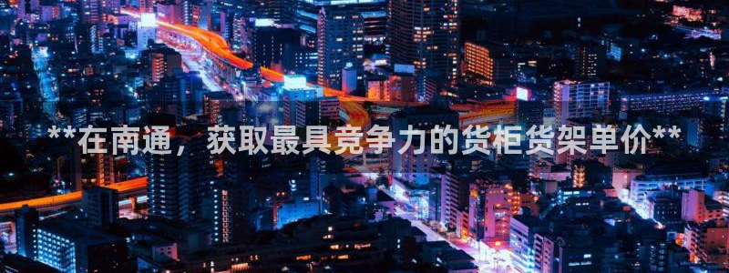杏运体育网