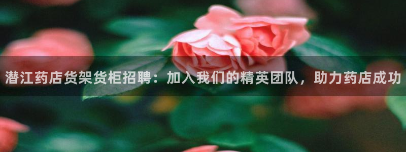杏运娱乐平台注册地址在哪里