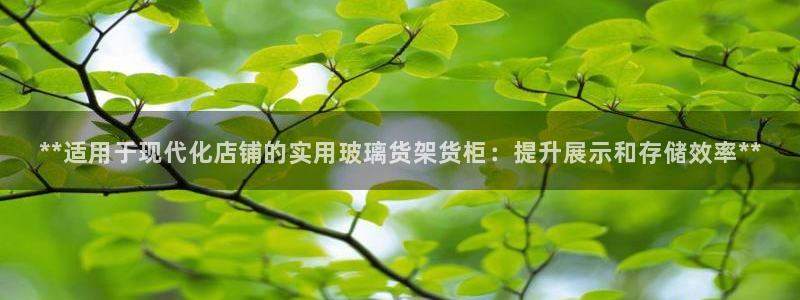 杏运平台代理