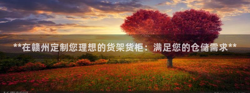 杏运体育平台