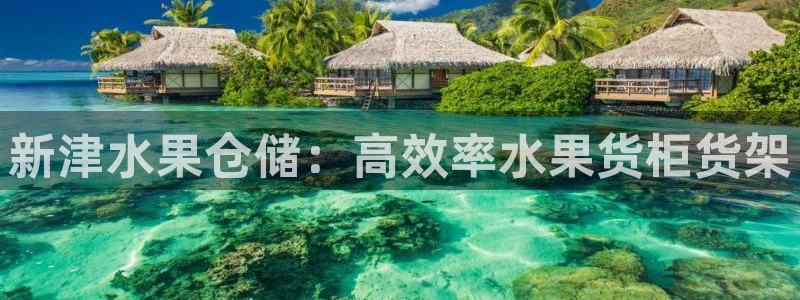 杏运体育app下载安装