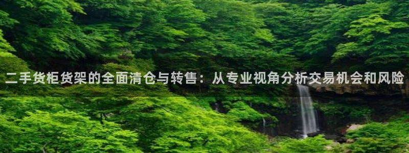 杏运体育怎么样