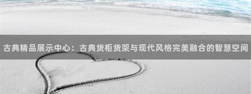 杏运体育娱乐