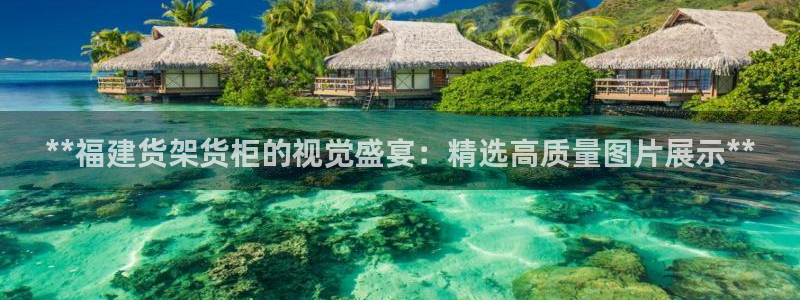 杏运娱乐平台注册地址在哪里