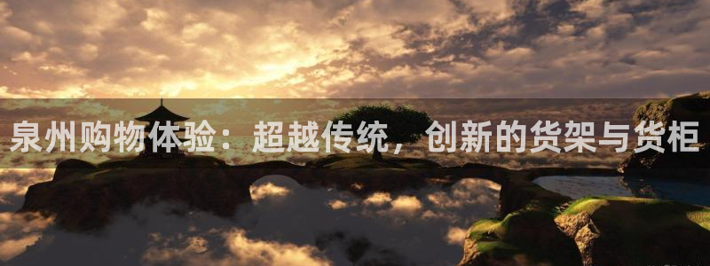 杏运体育app下载安装