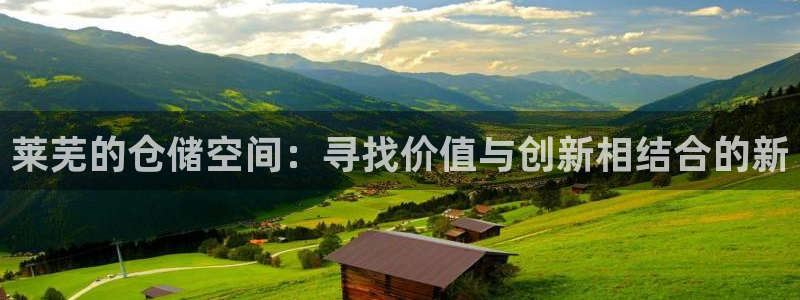 杏运注册平台