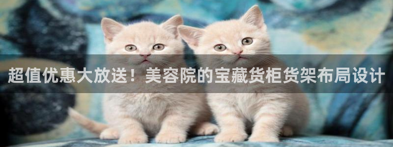 杏运体育官方网址登录
