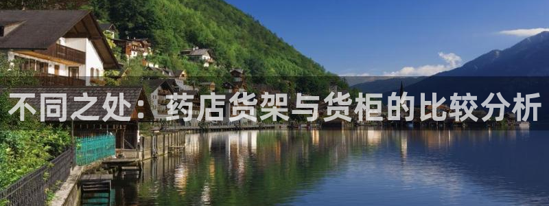 杏运体育怎么样