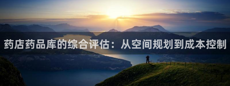 杏运平台代理