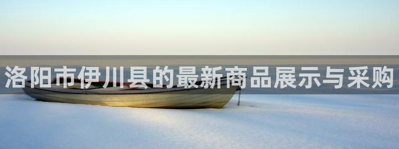 杏运体育官方网址