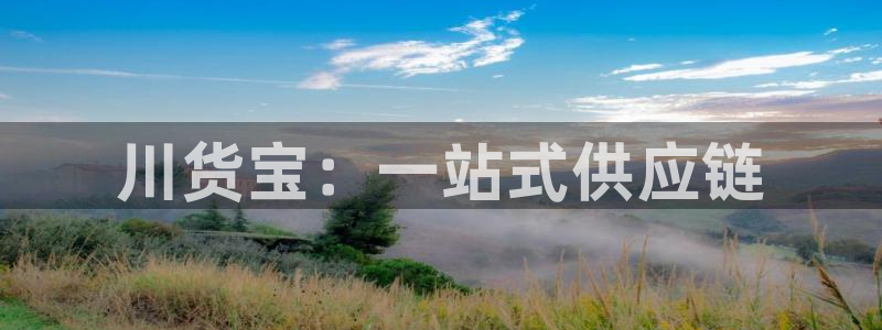 杏运娱乐官网