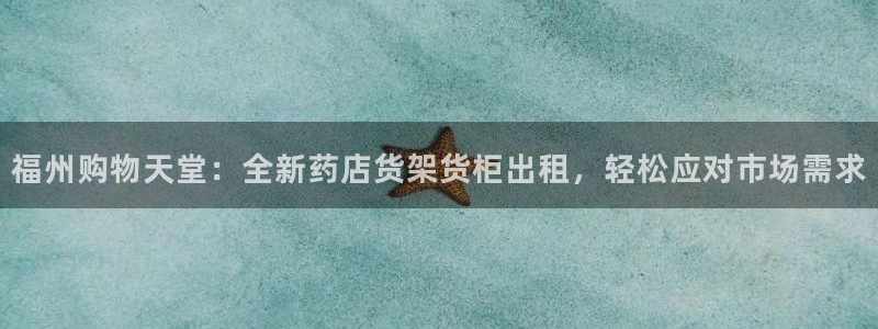 杏运体育app下载安装