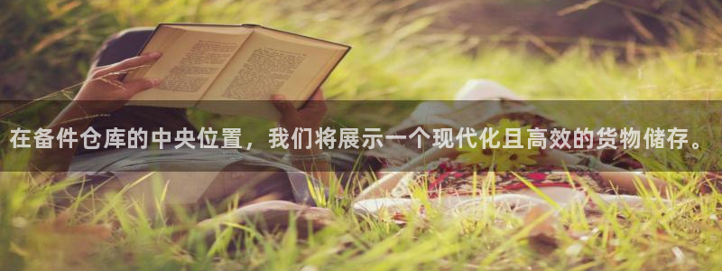 杏运体育不给出款