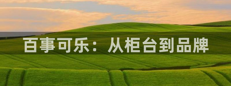 杏运体育网