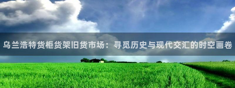 杏运体育官方网址登录