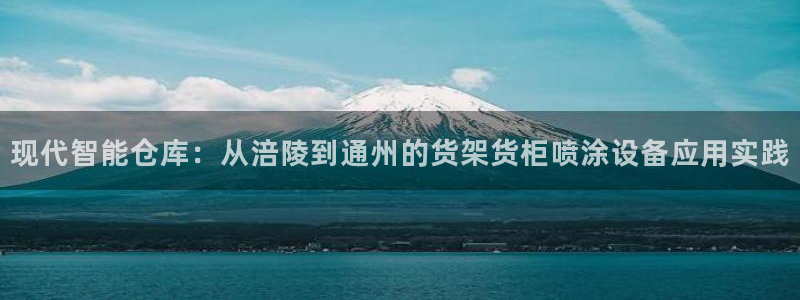 杏运注册登录地址