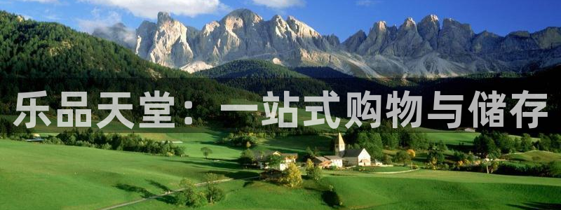 杏运娱乐平台注册地址