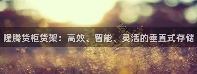 杏运体育怎么样