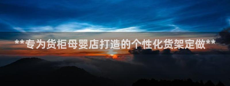 杏运体育官方网址