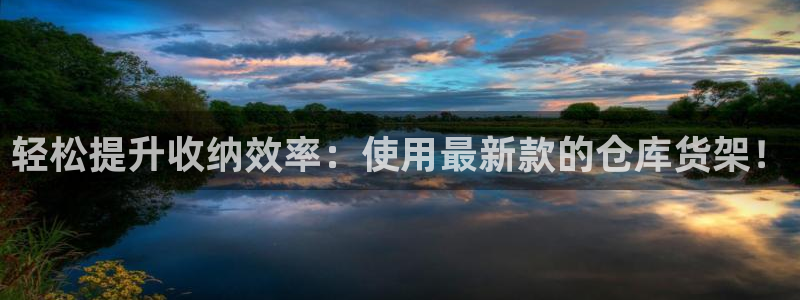 杏运娱乐怎么样