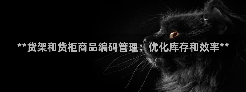 杏运平台官方网站