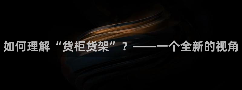 杏运注册登录地址